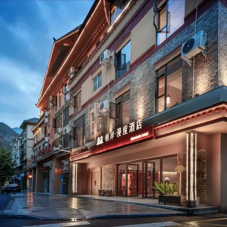 Qian Mandu Hotel