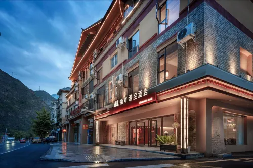 Qian Mandu Hotel - เปิดใหม่