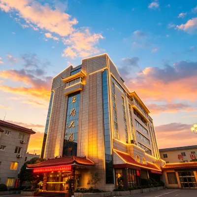 Nanyang Wangfu Hotel (Fuxuan) Hotel berhampiran Nanyang Ancient Prefecture Office