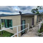Rai Phu Pha Camping and Cafe @ Srinagarind Dam - balcony