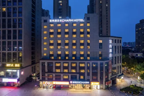 Echarm Hotel (Huangshi Moore City) - 4-Star