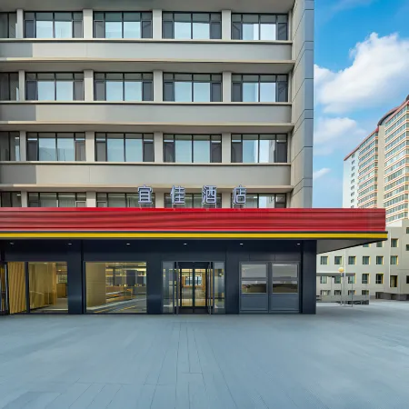 Ibis Hotel (Lanzhou Dongfanghong Plaza Vientiane City)