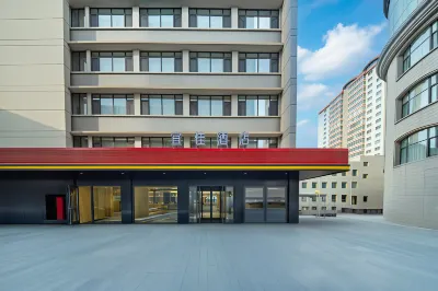 Ibis Hotel (Lanzhou Dongfanghong Plaza Vientiane City) Hotels in Zhengning Road Night Market/Nanguan Ethnic Favor Street