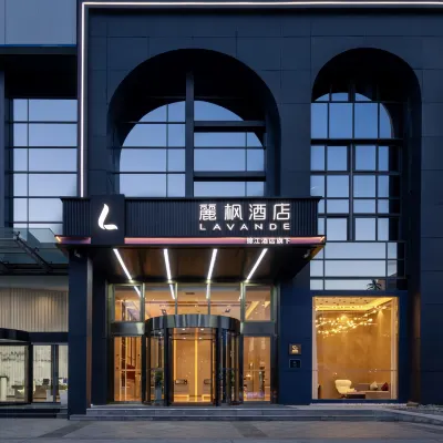 Lavande Hotel(Qingdao Shilaoren Beach Subway Station Store) Hotels near Stone Man Bathing Beach