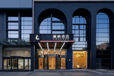 Lavande Hotel(Qingdao Shilaoren Beach Subway Station Store) Hotels in Stone Old Beach/Conson Gymnasium