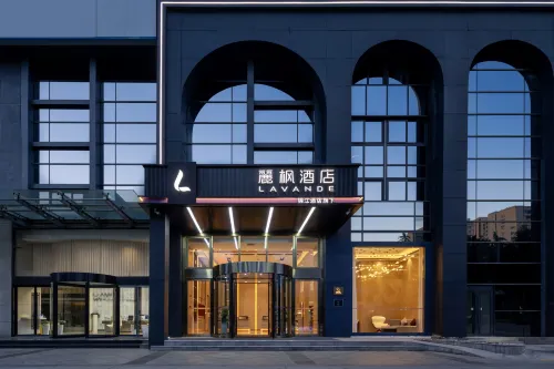 Lavande Hotel(Qingdao Shilaoren Beach Subway Station Store) - New