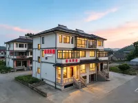 Anji Chunlong Homestay - Condos