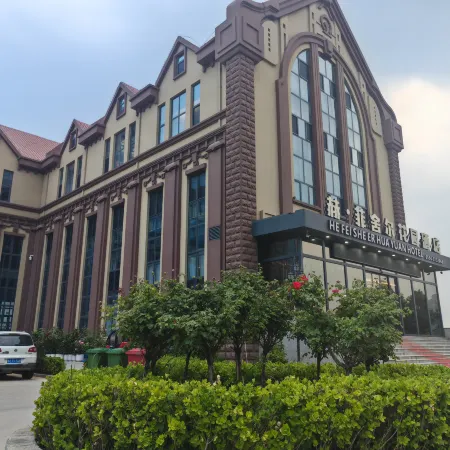 He Fischer Garden Hotel