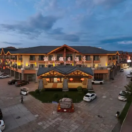Changbai Mountain Lixiang Holiday Hotel