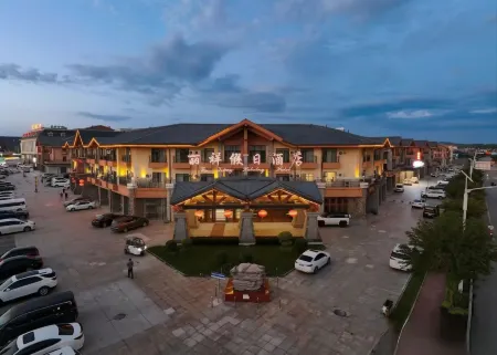 Changbai Mountain Lixiang Holiday Hotel