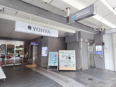 Kyoto Central Inn