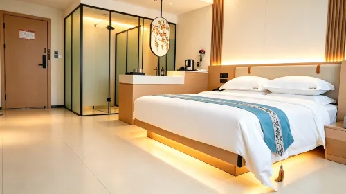 Qiyu Shanhua Hotel（Songpan High-Speed Railway Station Branch)） - New