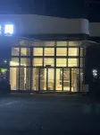 FUJU HOTEL - 2 Sao