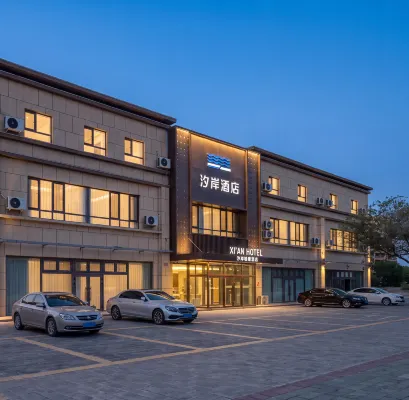 Xi'an Light Luxury Hotel (Fuhai Ulungur Lake Park) - 주차장