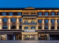 Yaduo Smart Hotel (Dianta Town, Shenmu City) - Wifi