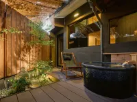 KONJAKUSO Nara Kitamachi “MANAKA” Private Spa Villa -  Holiday Villas