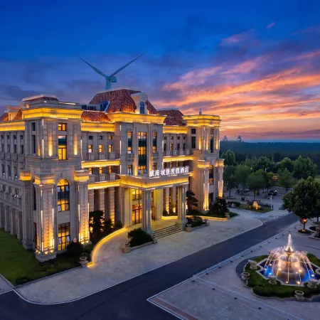 Castle Resort Wei Hai