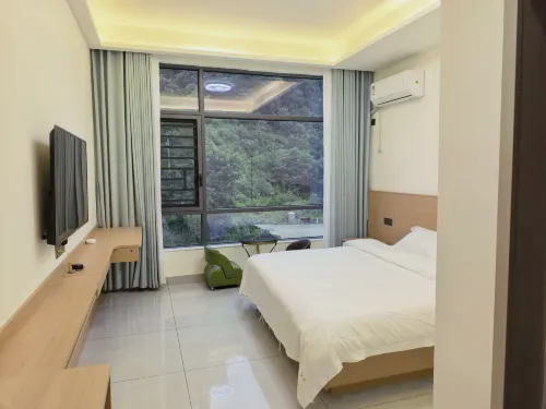 Liupanshui Penglai Youju Homestay - Wi-Fi