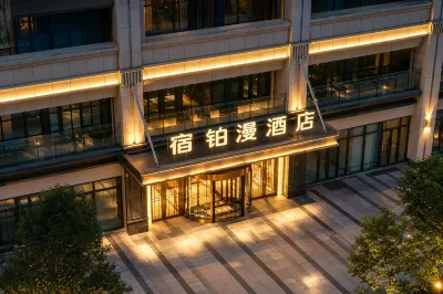 Suboman Hotel (Chengdu Zoo Subway Station) Hotels in Jinniu Wanda Plaza/ChengDu Zoo