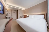 HanTing Hotel (Chengdu North Railway Station Wukuaishi Subway Station) - 2성급