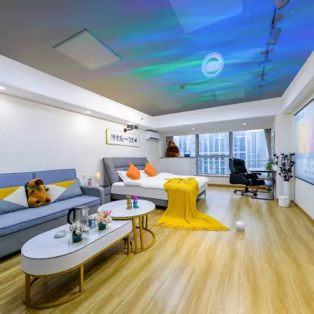 Nuanxi Audio-visual Apartment (Shenyangbei Railway Station Huafu Xintiandi)