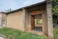 Lufeng · Yuanshang Youjia Homestay - 3-Star