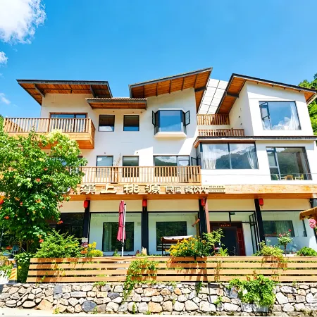 Hanshang Taoyuan Homestay