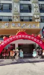 Zhuyu Qingfeng · Luxury | Family Vacation Villa Homestay (Xingyi Sunshine Valley Resort Area) - イン(INN)