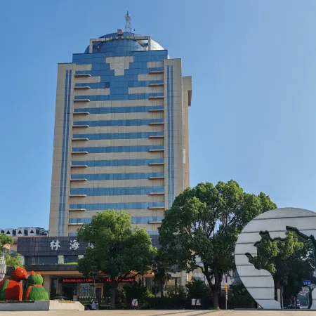 Linhai International Hotel