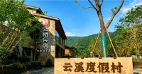 Yunxi Homestay (Yangmingshan National Forest Park) - que admiten mascotas
