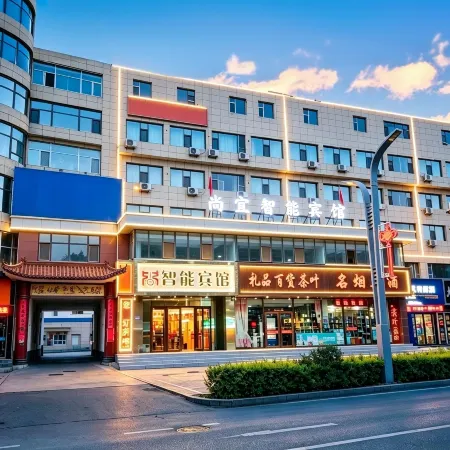 Shangyi Smart Hotel (Renmin Cultural Square Jingtai Station)