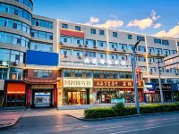 尚宜智能賓館（人民文化廣場景泰站店） - 停車場