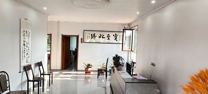 Youjia Homestay & Restaurant Hotels in Linxi County