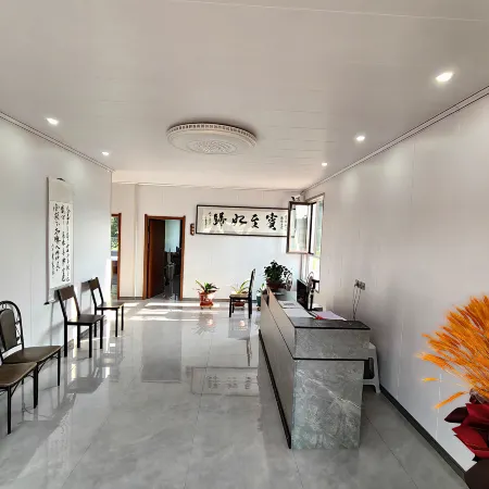 Youjia Homestay & Restaurant