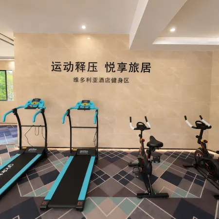 Victoria Hotel (Sihui Dawang Plaza)