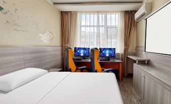 Yaxin E-Sports Hotel (Baoding Hebei University)