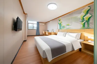 Yijingyuetu Hotel (Shenzhen Shiyan Subway Station) Hotels in Shiyan