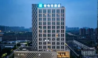 Aie Electronic Sports Hotel (Nanchang West Railway Station Metro Station Branch) - Esports