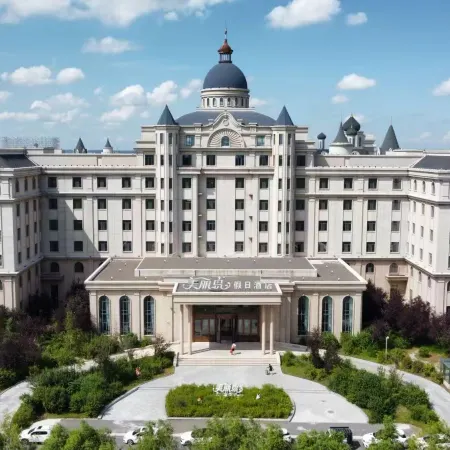Harbin Meilidao Hot Spring Resort Hotel