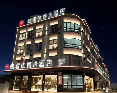 Shankee Hotel (Tancheng Bus Station) - servizio colazione