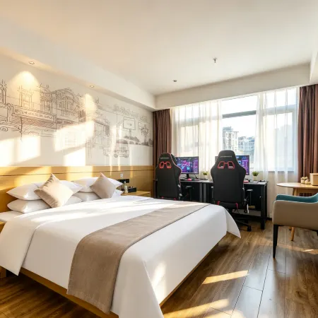 Jingyue E-sports Homestay (Suichuan County Government Pedestrian Street Wholesale City)