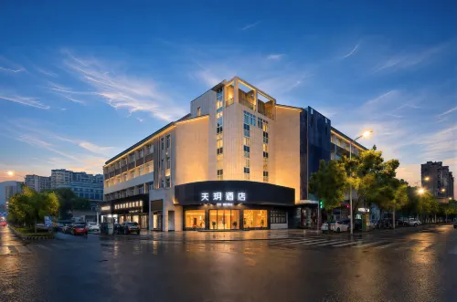Tianyue Hotel (Longquan Wanda Plaza) - Gym