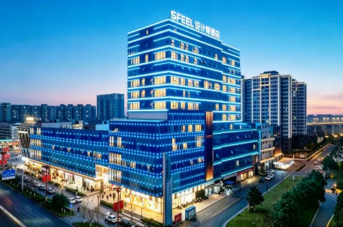 SFEEL Designer Hotel (Meishan Sansuxuan Branch) - 3 stelle