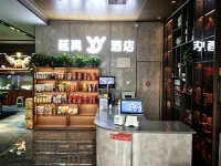 Yanyu Premier Hotel (Guanyun East Toll Station Branch） - parking