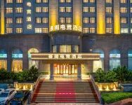 saige E-Sports Hotel (Dianbai Wanda Plaza) - Esports