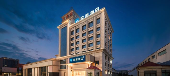 Hanting Hotel (Luohe Station Renmin Road） Отели в г. Луохэ
