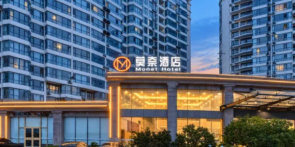 Popular 4-Star Select Hotels in Haiyang