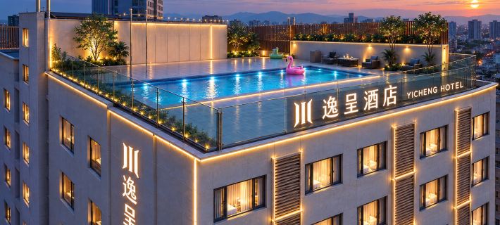 Lingshui Yicheng Hotel Hoteles en Lingshui