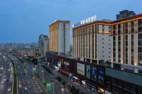 Mehood Ezzi Hotel Hotel in zona Guilin University of Technology Nanning Campus