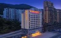 Vienna Hotel (Fu'an Fuchun Avenue) Hotels in Fu'an